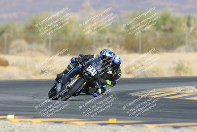 media/Dec-08-2024-CVMA (Sun) [[267e5a7075]]/Race 1-Supersport Open/